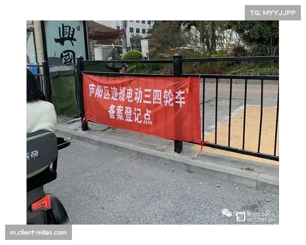 湘南丽海客场遭绝杀 提前三轮确定降级日职乙 湘南丽海客场遭绝杀 提前三轮确定降级日职乙